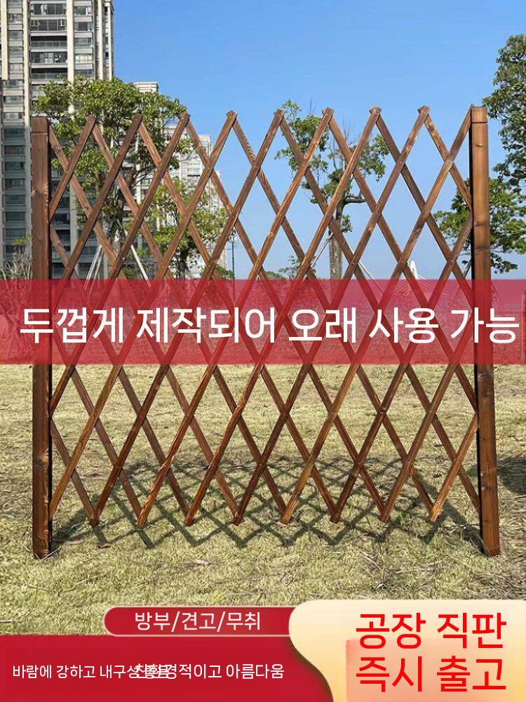 테라스 가림막 울타리 담장 가리개 난간 펜스 파티션 0.5x1.6m - 상세 이미지 2