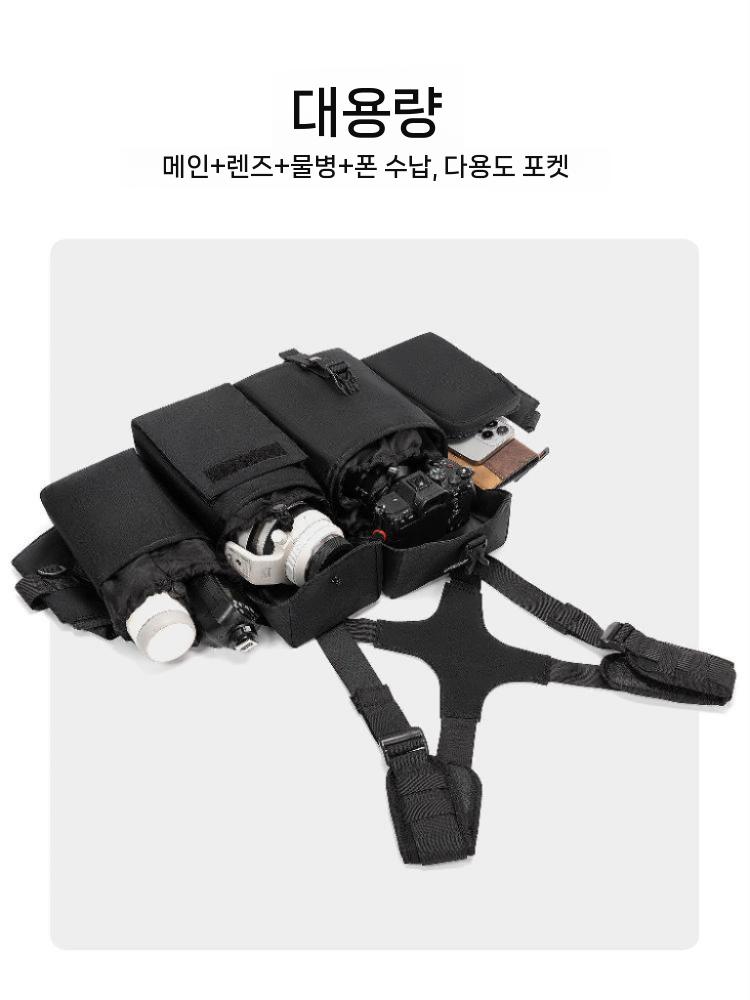 카메라 하네스 조끼 멀티 촬영 스트랩 DSLR 분실방지 스몰 - 상세 이미지 2