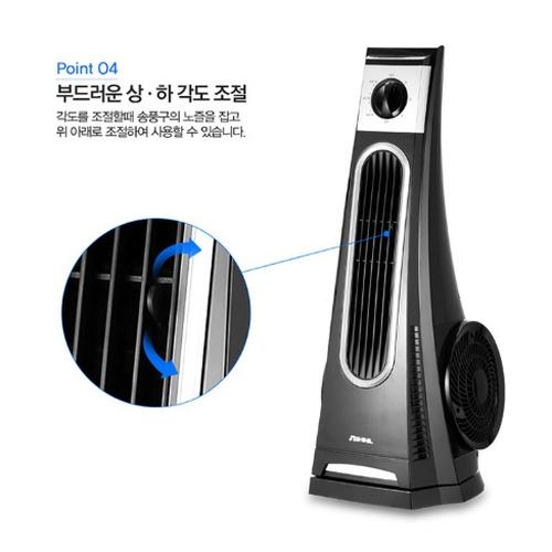 신일 타워형 블로워팬 선풍기 거실 병원 약국 날개없는선풍기 이미지 6