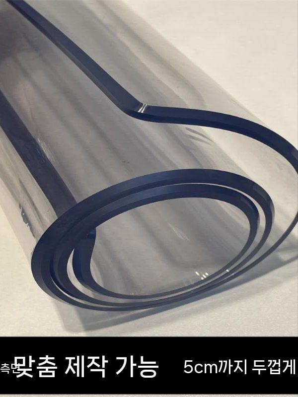 PVC 식탁 매트 비닐 투명 책상 연질 유리대용 5.0mm 두께 90x130cm - 상세 이미지 2