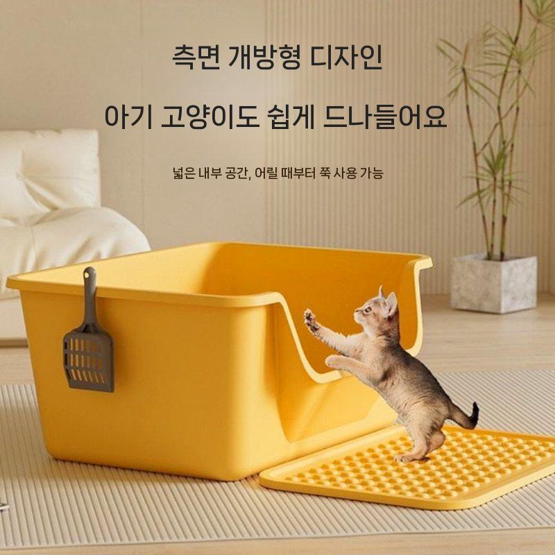 고양이 화장실 모래통 배변통 특대 초대형 고양이 모래 화이트 - 상세 이미지 4