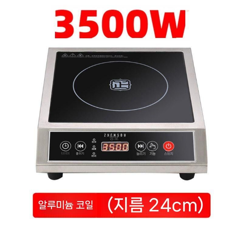 인덕션 영업용 고화력 순동코일 레인지 업소용 전기 알루미늄 릴 - 상세 이미지 2