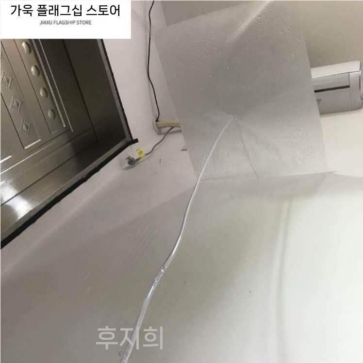 에어컨 청소 깔때기 덮개 받이 배관 유도 수리용 50x60cm 물받이+2m 배수관 - 상세 이미지 5