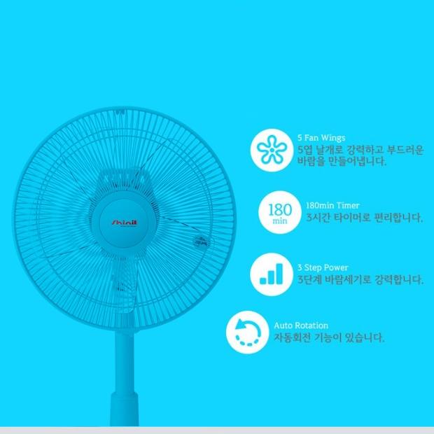 신일스탠드선풍기 거실 안방 타이머 가정용 사무실선풍기 30cm - 상세 이미지 3