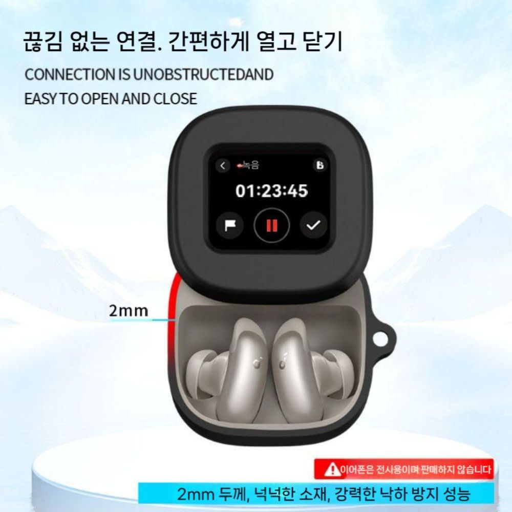 사운드코어 리버티5 프로맥스 케이스 실리콘 소프트 커버 메탈 버클 - 상세 이미지 2