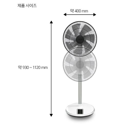 신일 써큘레이터형 BLDC 35cm 수면풍 저소음선풍기 SIF-DCT14KP 이미지 6