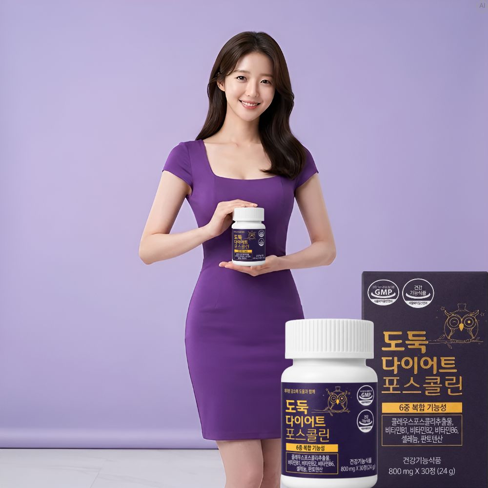 콜레우스포스콜리 효능 여자 남자 도둑다이어트 보조제 약15일 - 상세 이미지 2