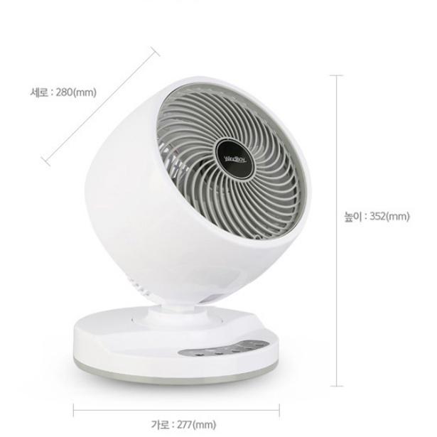 주방 사무실서큘레이터 탁상용선풍기 발 에어써큘레이터 25CM - 상세 이미지 3