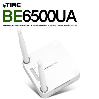 ipTIME 11be USB 무선 랜카드 BE6500UA