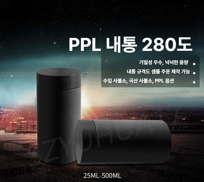 오토클레이브 반응기 라이너 고압 압력 합성반응기 스틸 반응기 측정기 - 상세 이미지 4