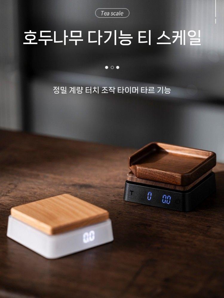 주방저울 정밀 저울 카페 디지털 계량 다도 찻잎 블랙 500g/0.1g - 상세 이미지 2