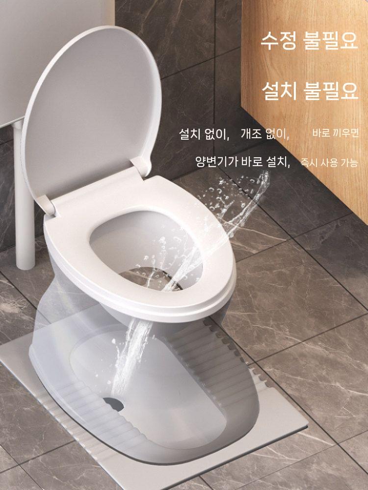 간이 좌변기 간이변기 변기 가정용 대형 이동식 농막용 간이변기+배변통 - 상세 이미지 2