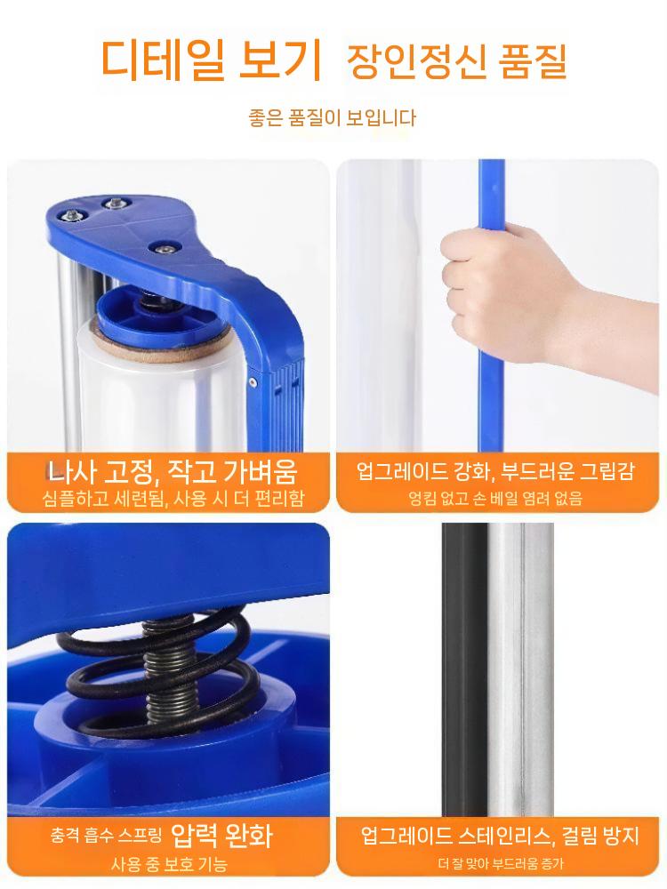 파렛트랩핑기 자동 랩핑기 포장 봉투 스트레치 롤러 필름 - 상세 이미지 5