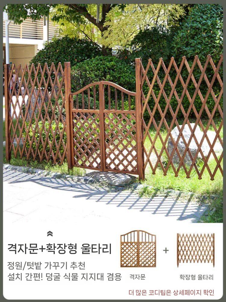 테라스 가림막 울타리 담장 가리개 난간 펜스 파티션 0.5x1.6m - 상세 이미지 3