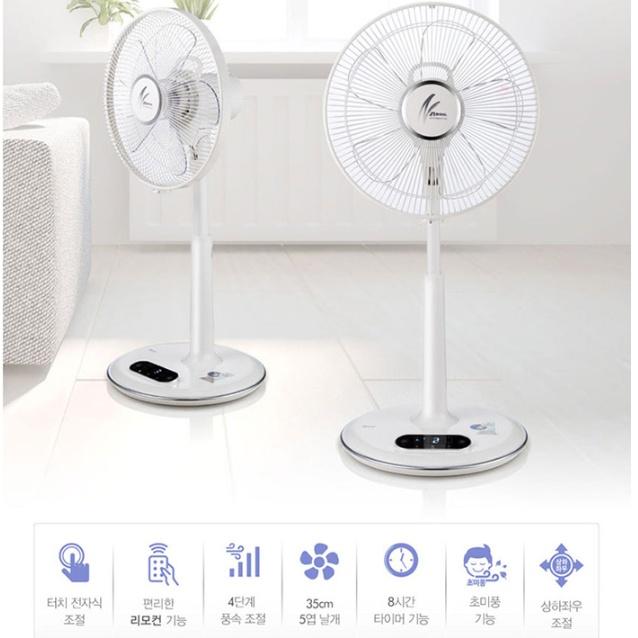 신일 거실 사무실용 스탠드선풍기 시원한 좌석용 리모컨선풍기 35cm - 상세 이미지 3