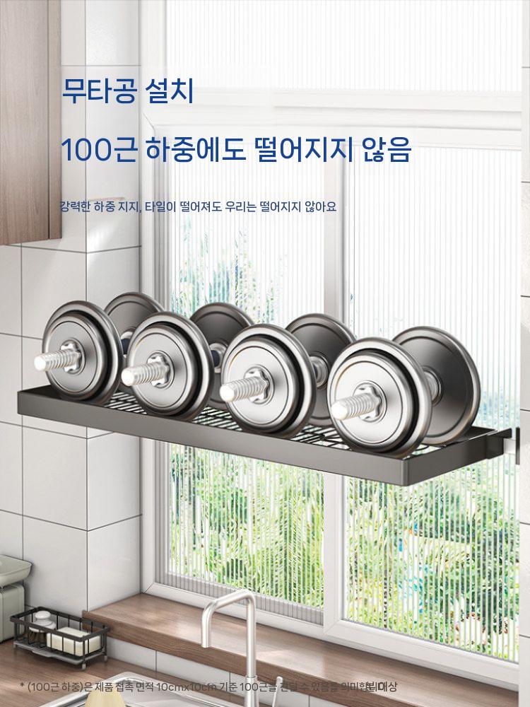 벽걸이 식기건조대 선반 정리대 벽부착 그릇 주방 55cm - 상세 이미지 5