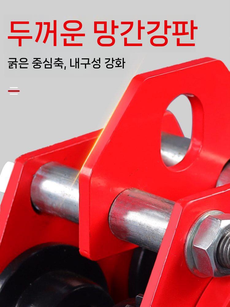 블록 호이스트 크레인 와이어 도르래 리프팅 리프트 0.5톤 - 상세 이미지 4