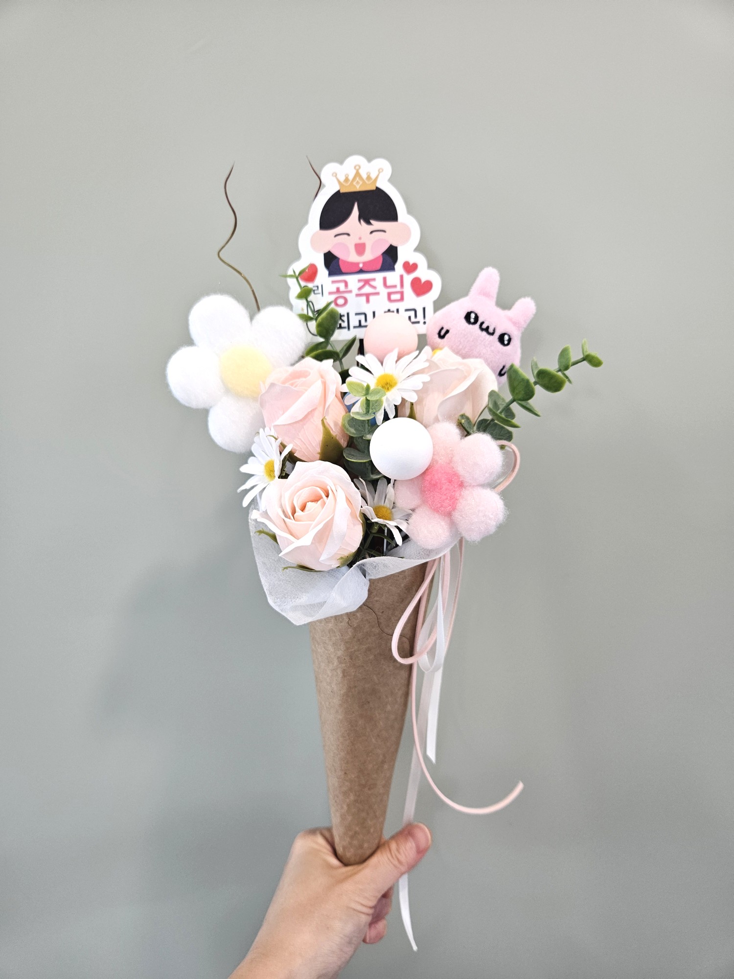 재롱잔치 아이스크림 꽃다발 발표회 학예회 음악회 대회 비누꽃 조화꽃선물 이미지 6