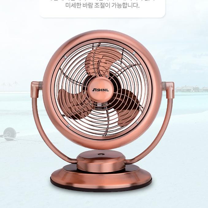 신일 책상용 메탈 인테리어선풍기 20cm 사무실 황동 레트로선풍기 - 상세 이미지 4