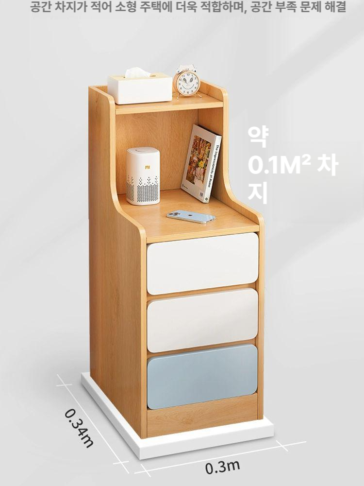 협탁 사이드 좁은 서랍장 인테리어 슬림 침실 침대옆 틈새협탁 인테리어 - 상세 이미지 4