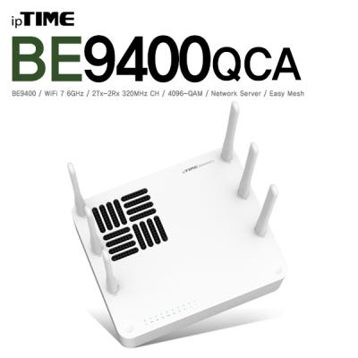 ipTIME 11be 유무선 공유기 BE9400QCA