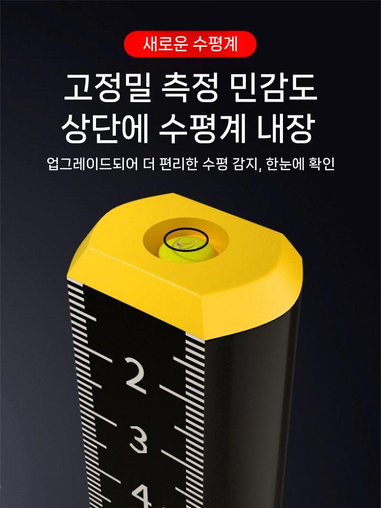 천정 수평자 게이지 눈금자 자석 가이드 높이조절 - 상세 이미지 5
