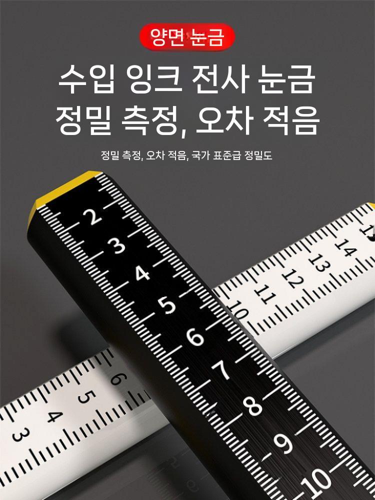 천정 수평자 게이지 눈금자 자석 가이드 높이조절 - 상세 이미지 4