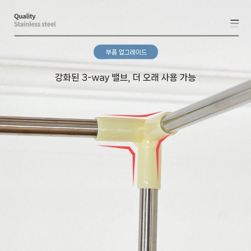 모기장 프레임 스탠드 커튼 브래킷 2층침대 텐트형 0.8-1.2m - 상세 이미지 5