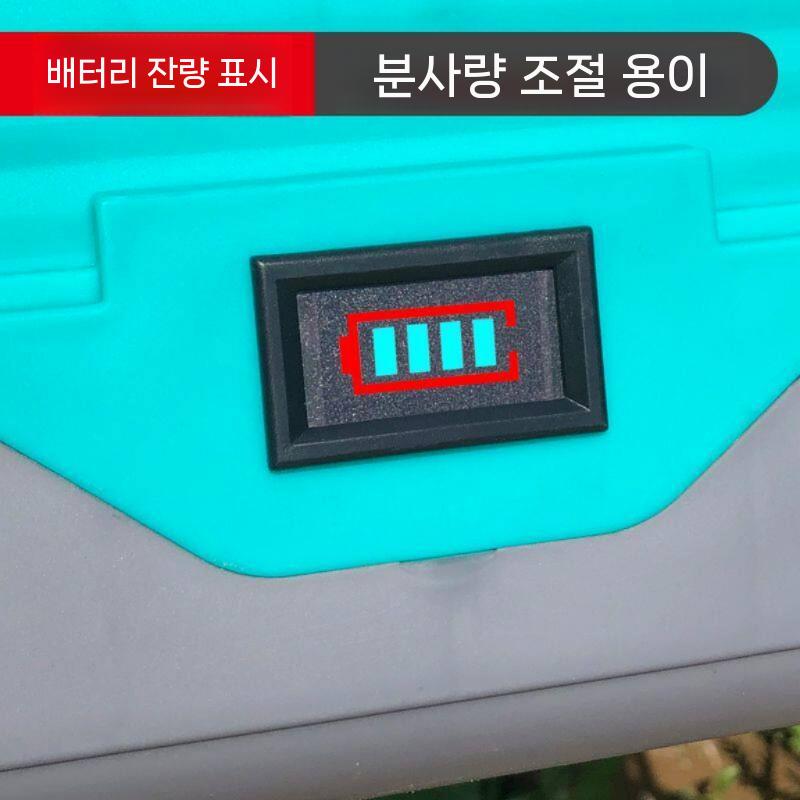 농약 분무기 압축분무기 스프레이 농업 리튬 무선 배터리 배낭 20L 12A 리튬 배터리 - 상세 이미지 5