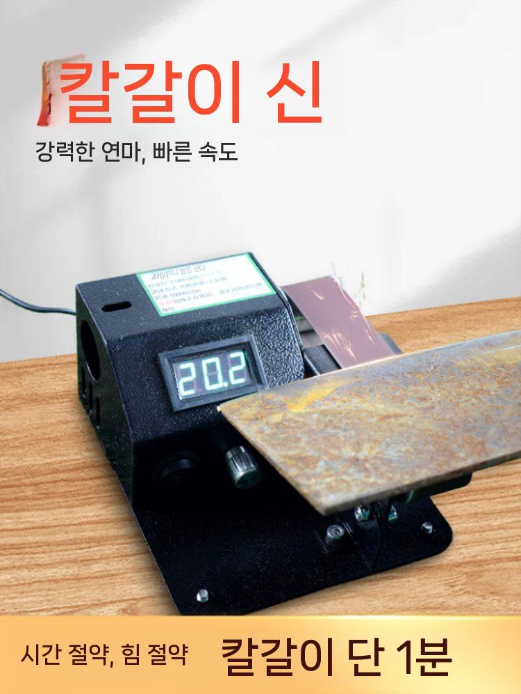 벨트 샌딩기 샌더 그라인더 연마 탁상 사포 목공 칼날 연마 세트 - 상세 이미지 3