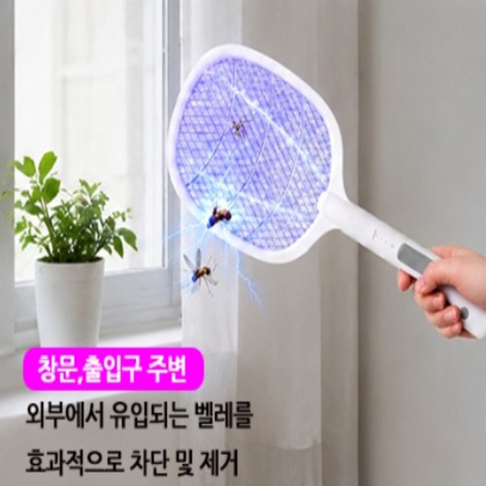 모기맴매 전자 전기모기채 파리채 2in1 USB C타입 충전식 휴대용 집안 캠핑 모기채 - 상세 이미지 5