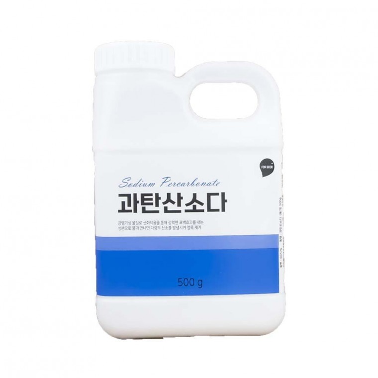 과탄산소다 땀냄새 쉰내제거 살균표백효과  500g - 상품 이미지
