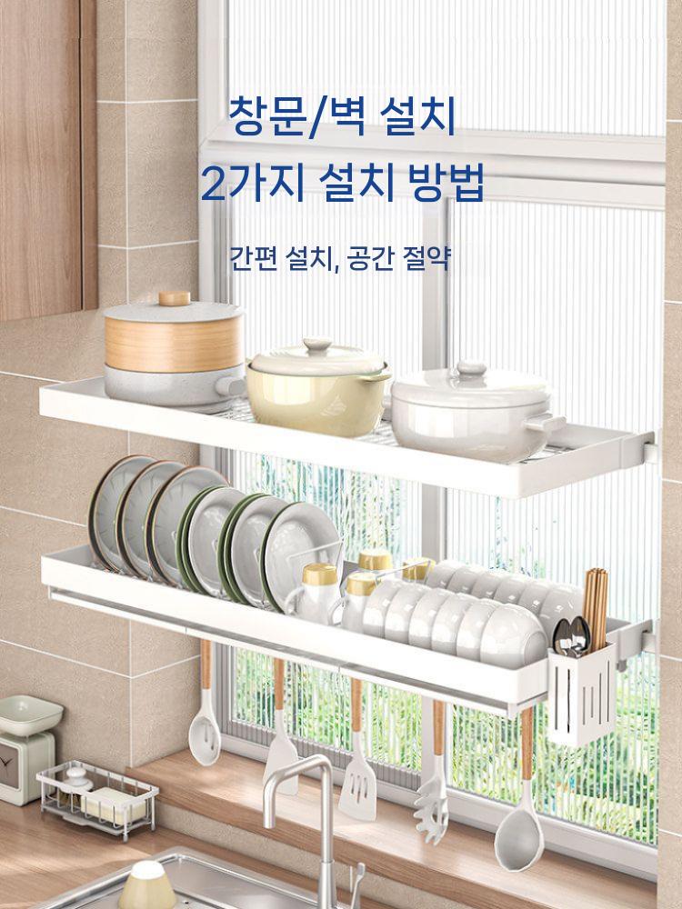 벽걸이 식기건조대 선반 정리대 벽부착 그릇 주방 55cm - 상세 이미지 3