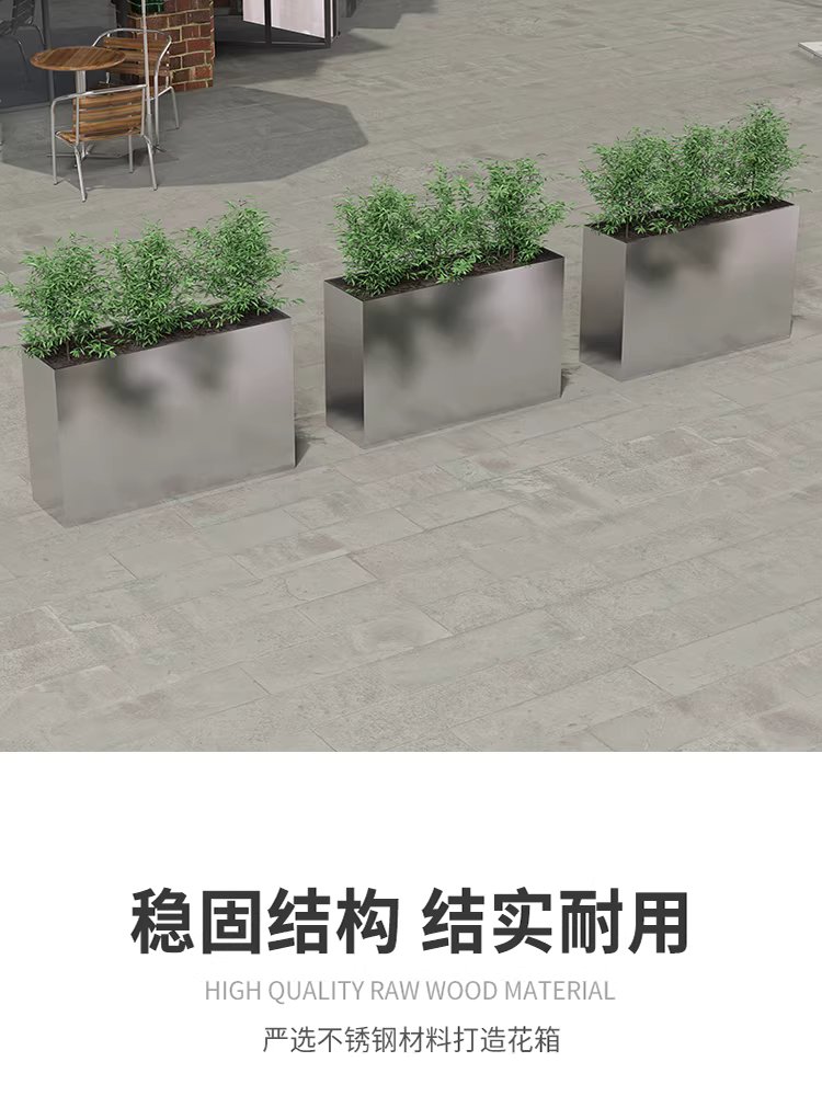 화분 파티션 가벽 조경 울타리 옥상 사무실 식당 업소 80x30x60cm - 상세 이미지 4