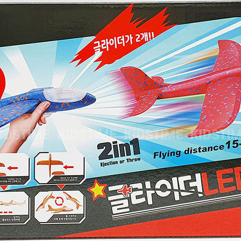 LED발광 비행놀이 글라이더 발사형 글라이더샷건 하늘놀이 야외활동 1개 - 상세 이미지 3