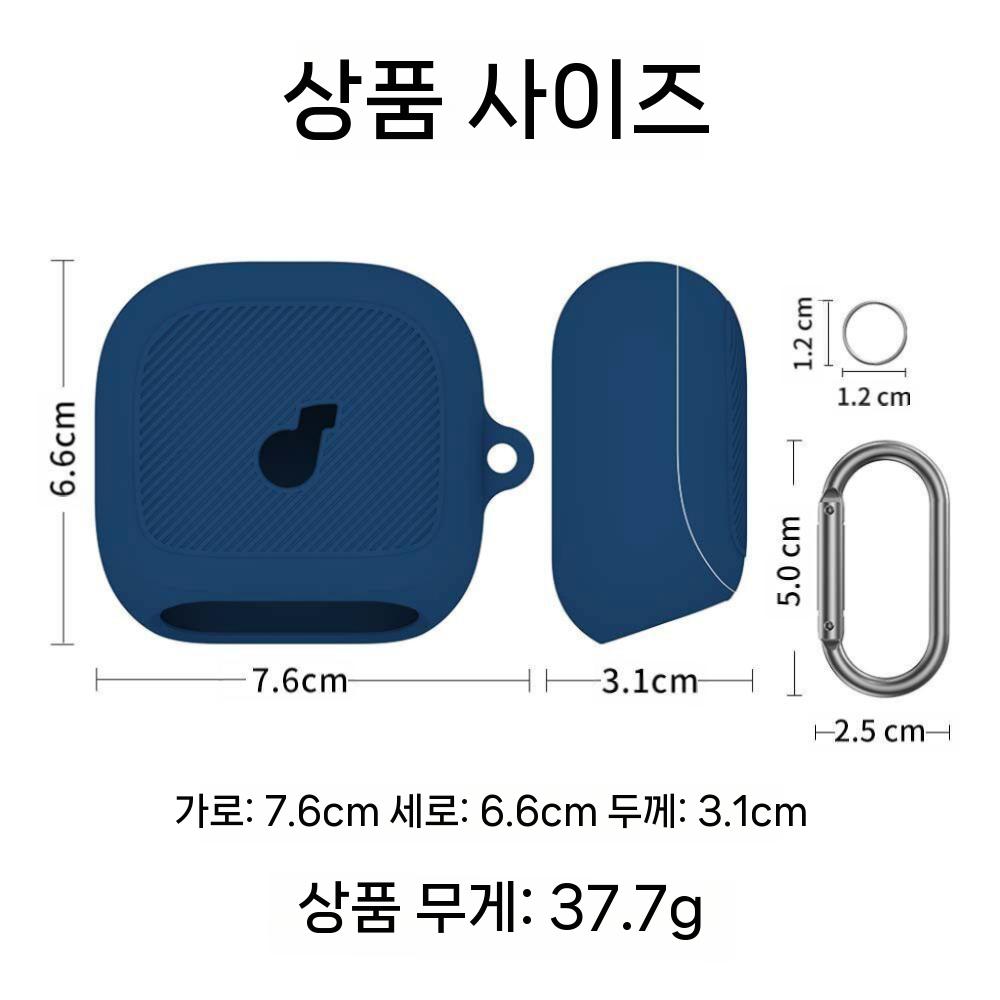 사운드코어 리버티5 프로 이어폰 실리콘 보호 케이스 메탈 버클 - 상세 이미지 4