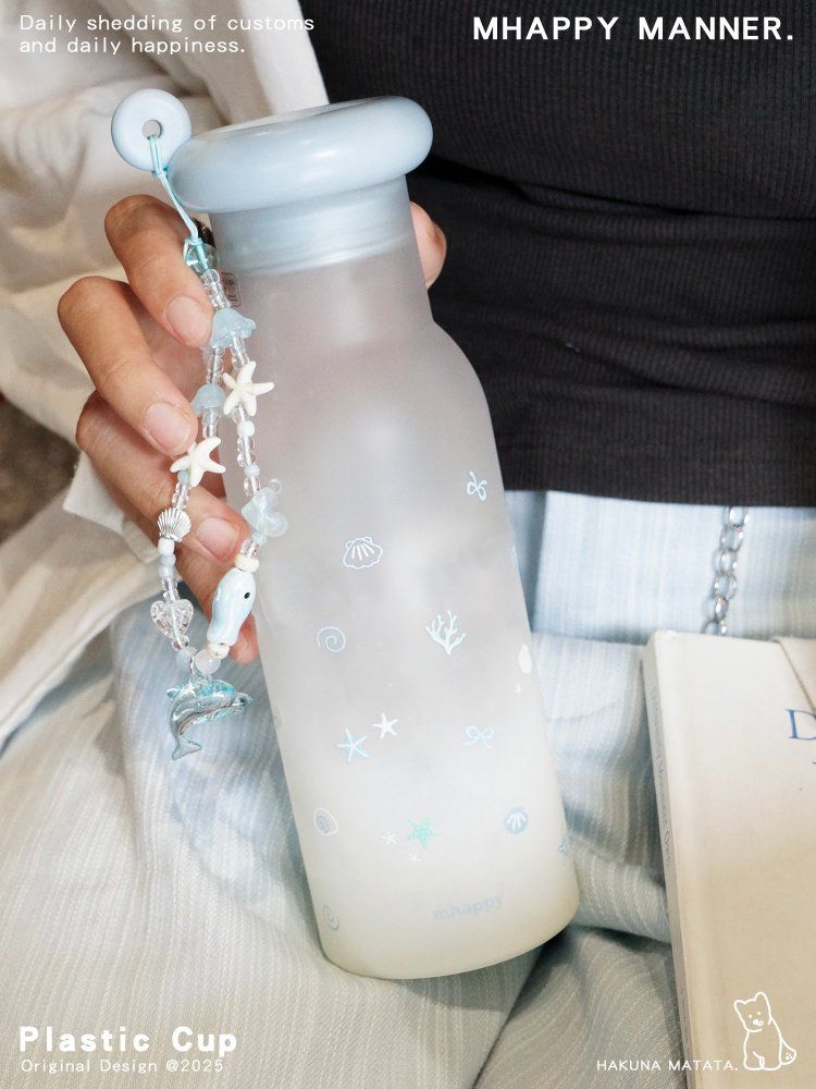 트라이탄 텀블러 Sea Breeze 대용량 반투명 그라데이션 매트 키링 참 580ml - 상세 이미지 4
