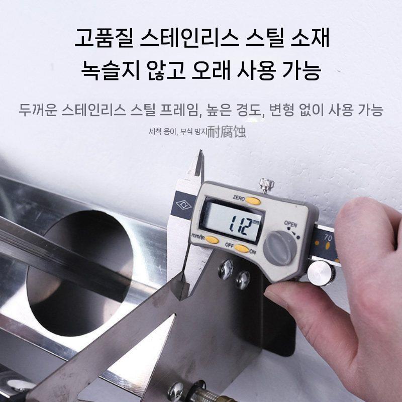 폐유수거기 수집기 엔진오일 미션오일 펌프 회수 잔유 3홀 이미지 7