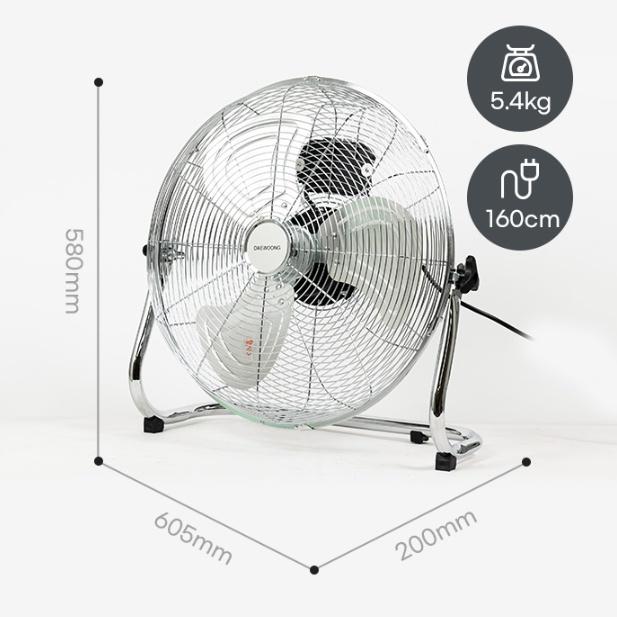 대형 업소용 메탈선풍기 51cm 낮은 마트 매장용 바닥선풍기 - 상세 이미지 5