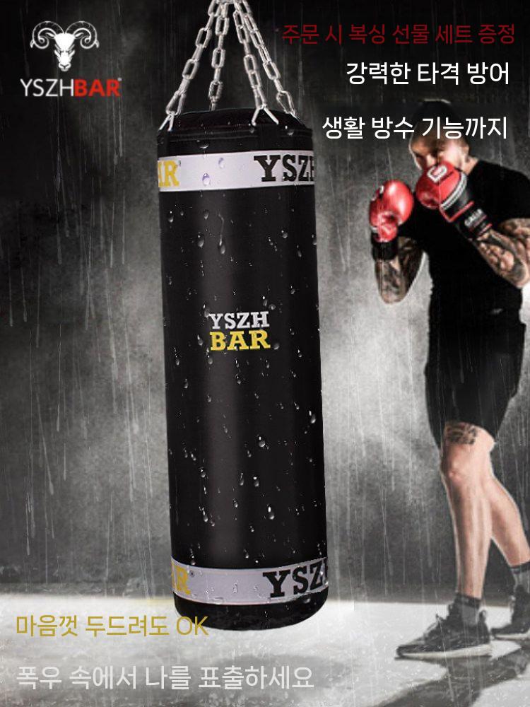 샌드백 격투기 무에타이샌드백 복싱 가정용 스탠딩 훈련 펀치 1.0m - 상세 이미지 2