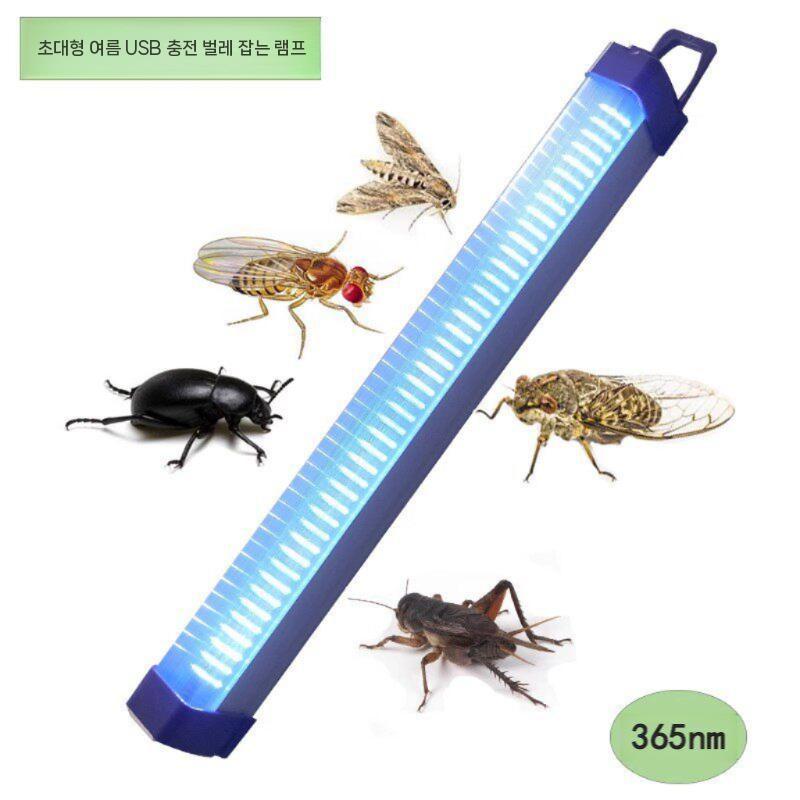 등화채집 텐트 장수풍뎅이 사마귀 곤충 곤충수집포 조명 - 상세 이미지 4