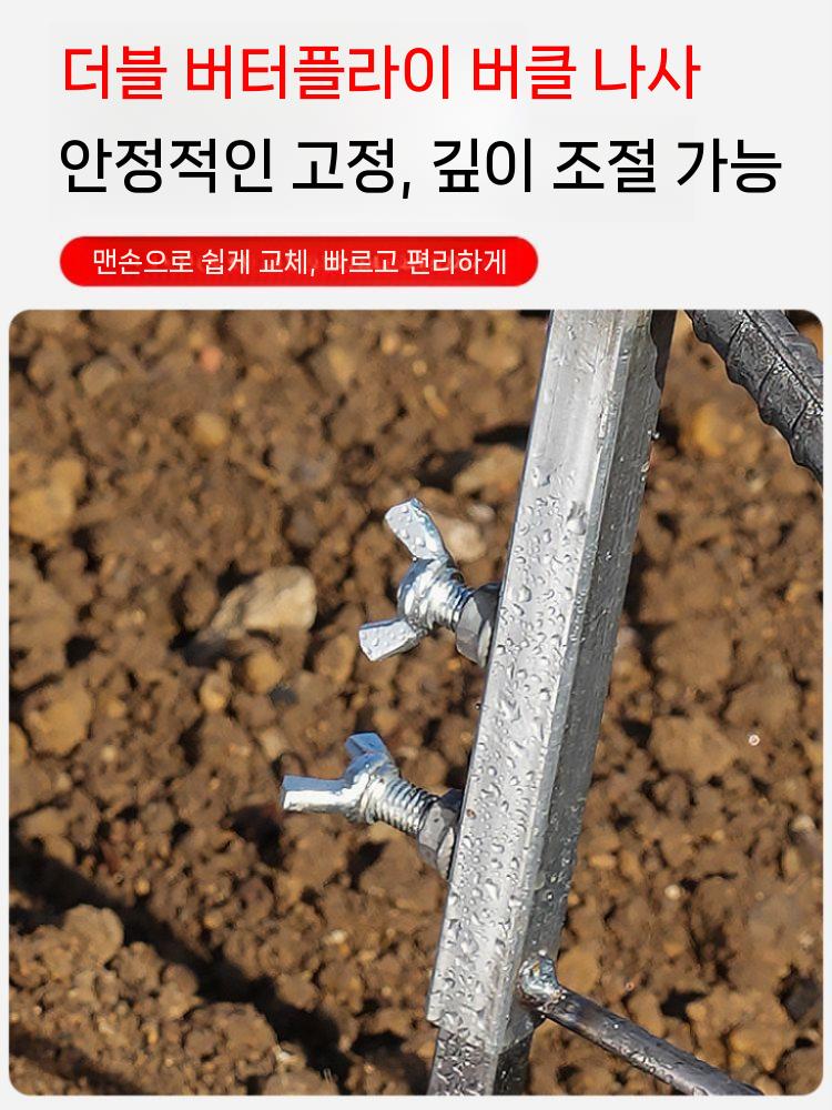 관리기 배토기 밭갈이 텃밭 경작용 바퀴 쟁기 경작기 3종 날 세트 - 상세 이미지 5
