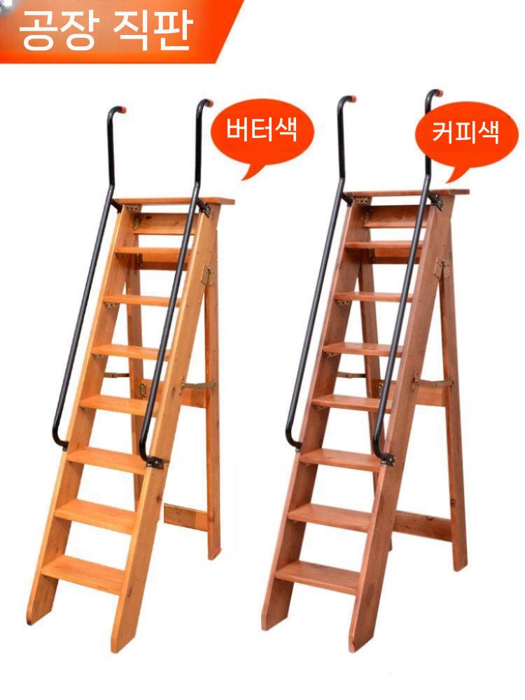 스텝스툴 접이식 사다리 나무 안전발판 경량 실내용 4단 - 상세 이미지 2