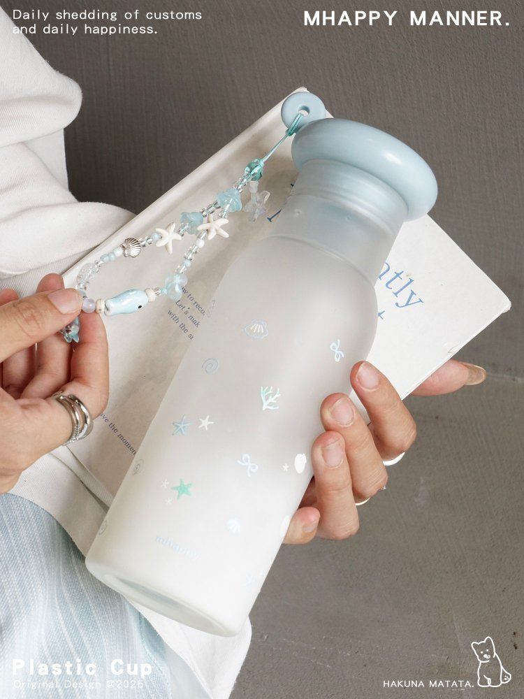 트라이탄 텀블러 Sea Breeze 대용량 반투명 그라데이션 매트 키링 참 580ml - 상세 이미지 3