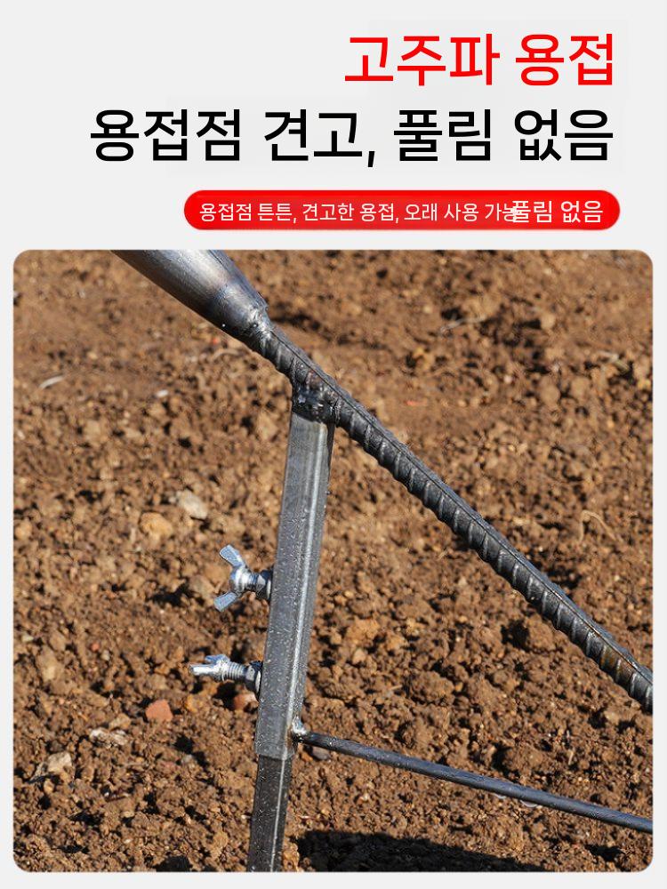 관리기 배토기 밭갈이 텃밭 경작용 바퀴 쟁기 경작기 3종 날 세트 - 상세 이미지 4
