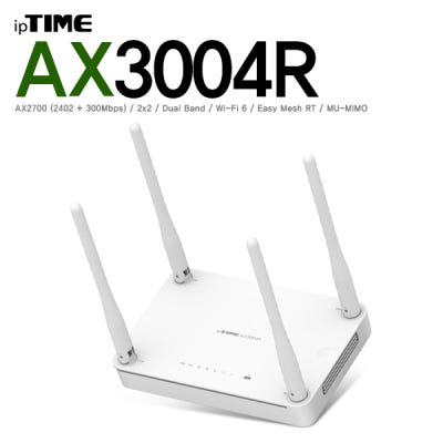 ipTIME 11ax 유무선 공유기 AX3004R