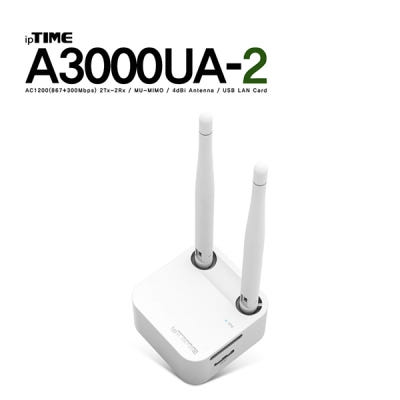 ㈜이에프엠네트웍스 ipTIME A3000UA-2 11ac USB 3.0 무선 랜카드