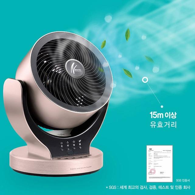 신일 발풍기 써큘레이터 사무실 책상 침실 에어서큘레이터선풍기 - 상세 이미지 2