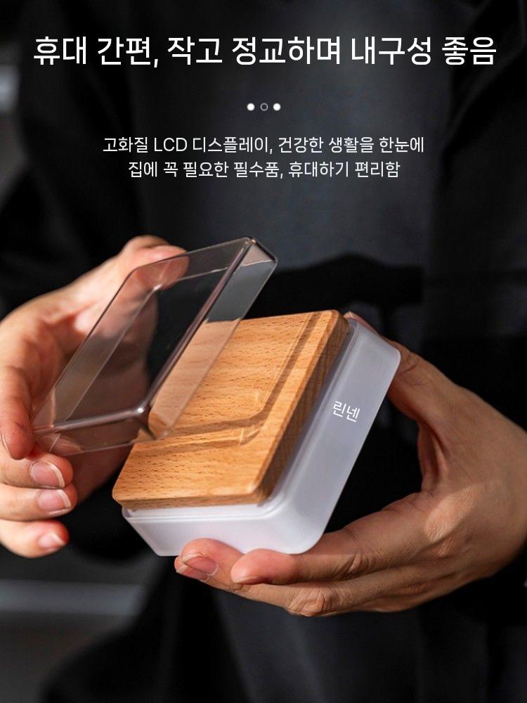 주방저울 정밀 저울 카페 디지털 계량 다도 찻잎 블랙 500g/0.1g 이미지 6