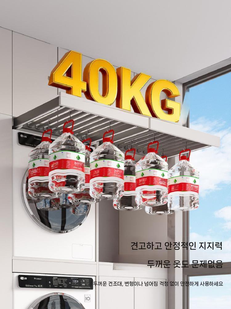 인출식 빨래건조대 빌트인 선반 서랍형 소형 오피스텔 560 - 610 mm - - 상세 이미지 5